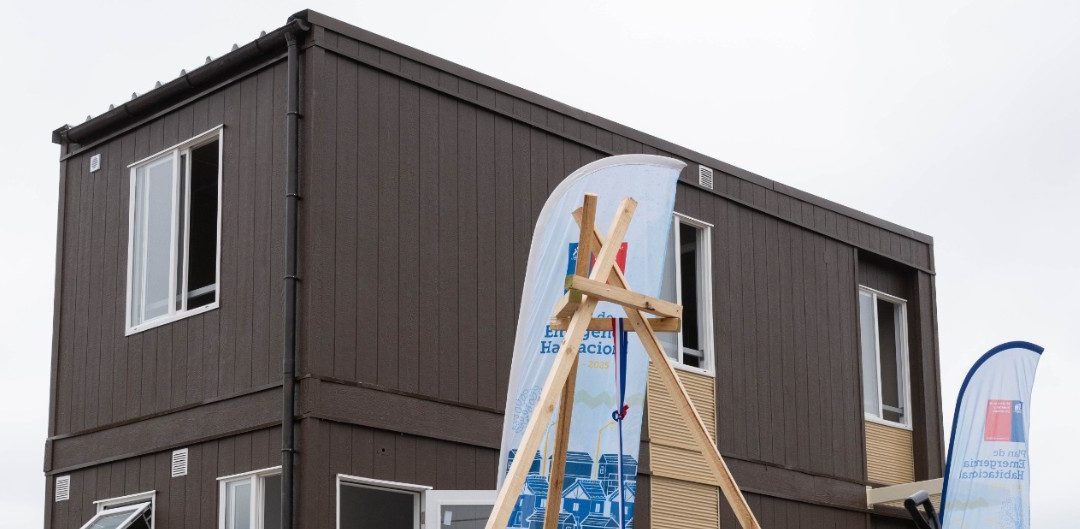 Más de 400 familias de O’Higgins accederán a viviendas sociales industrializadas a partir de 2026